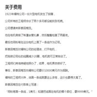 智城外包網(wǎng) 專(zhuān)業(yè)軟件與項(xiàng)目外包的交易平臺(tái)